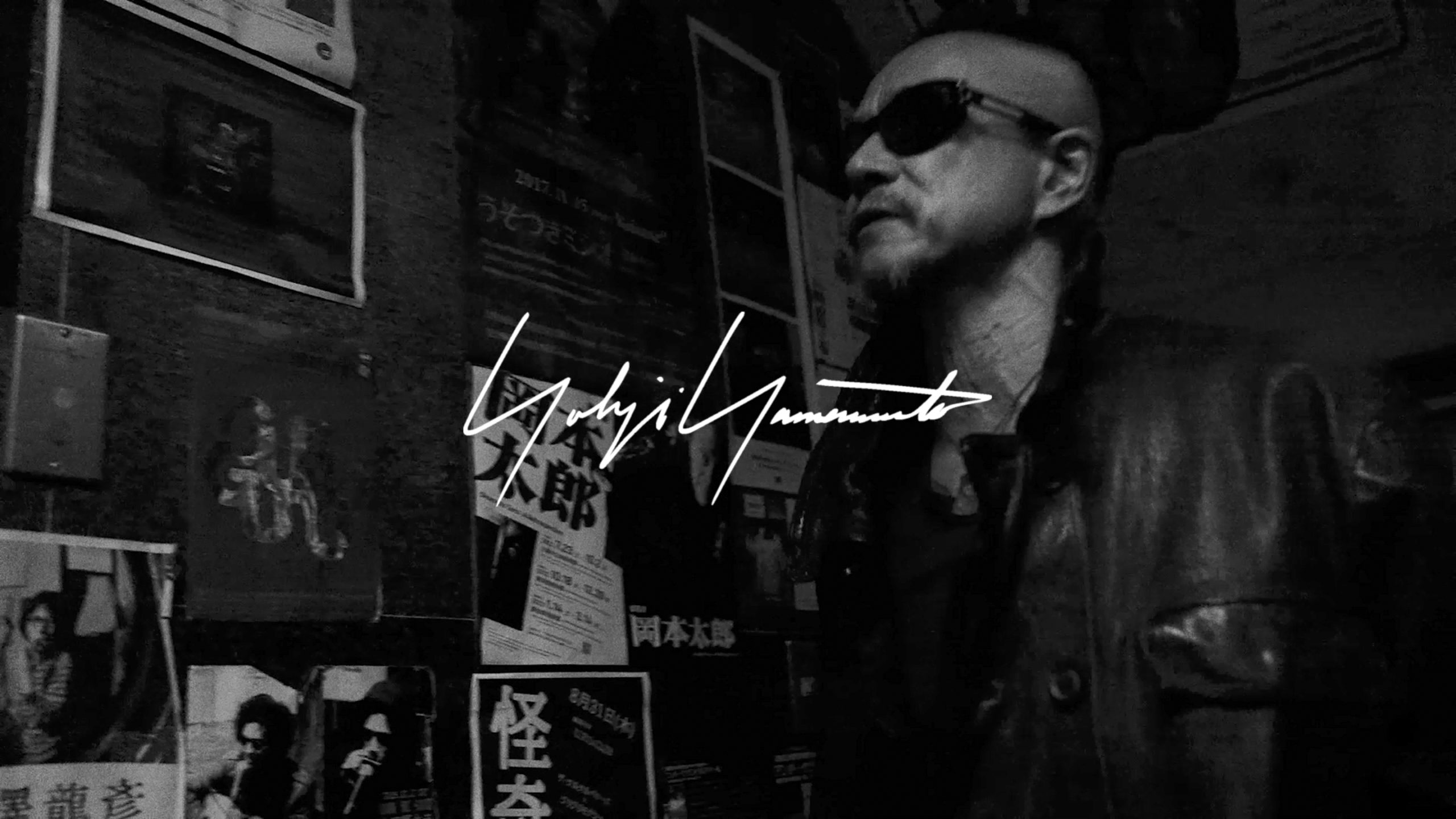 Yohji Yamamoto × BACKLASH × Tatsuya Nakamura<br>Promotion Movie for Yohji Yamamoto / BACKLASH